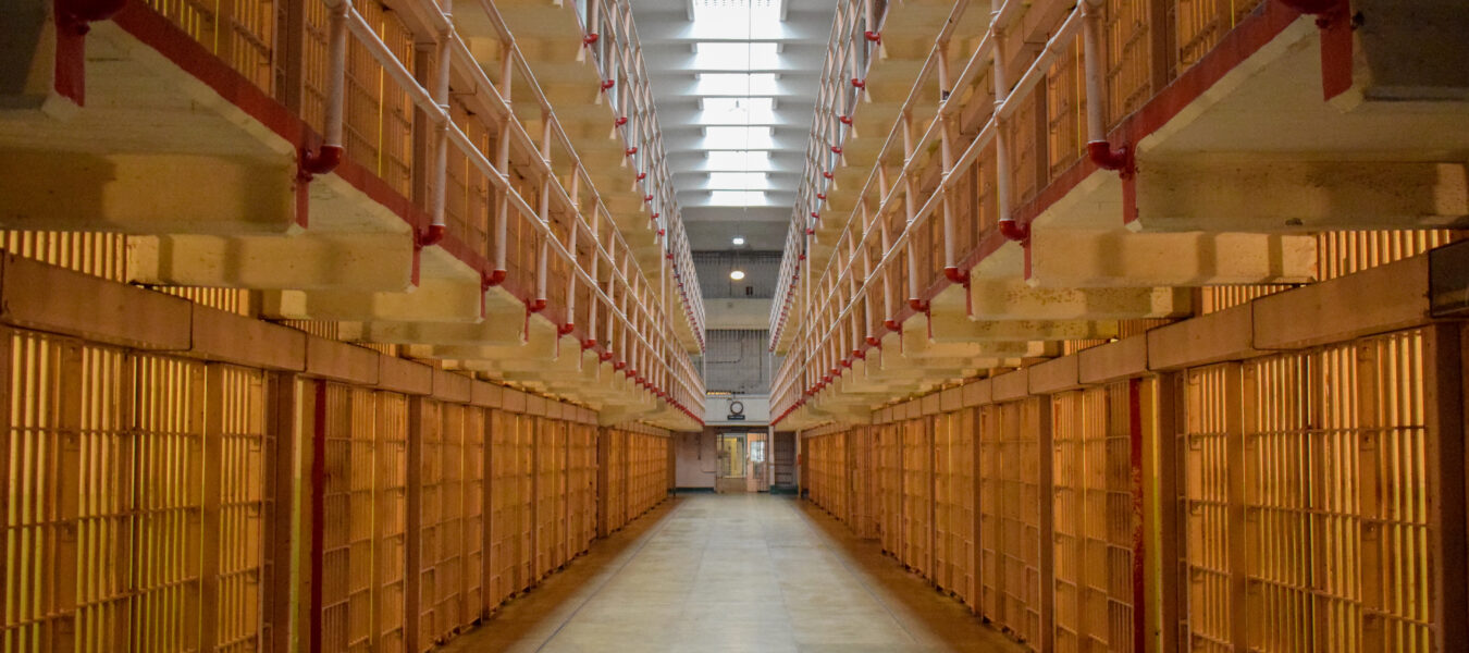 An empty jail